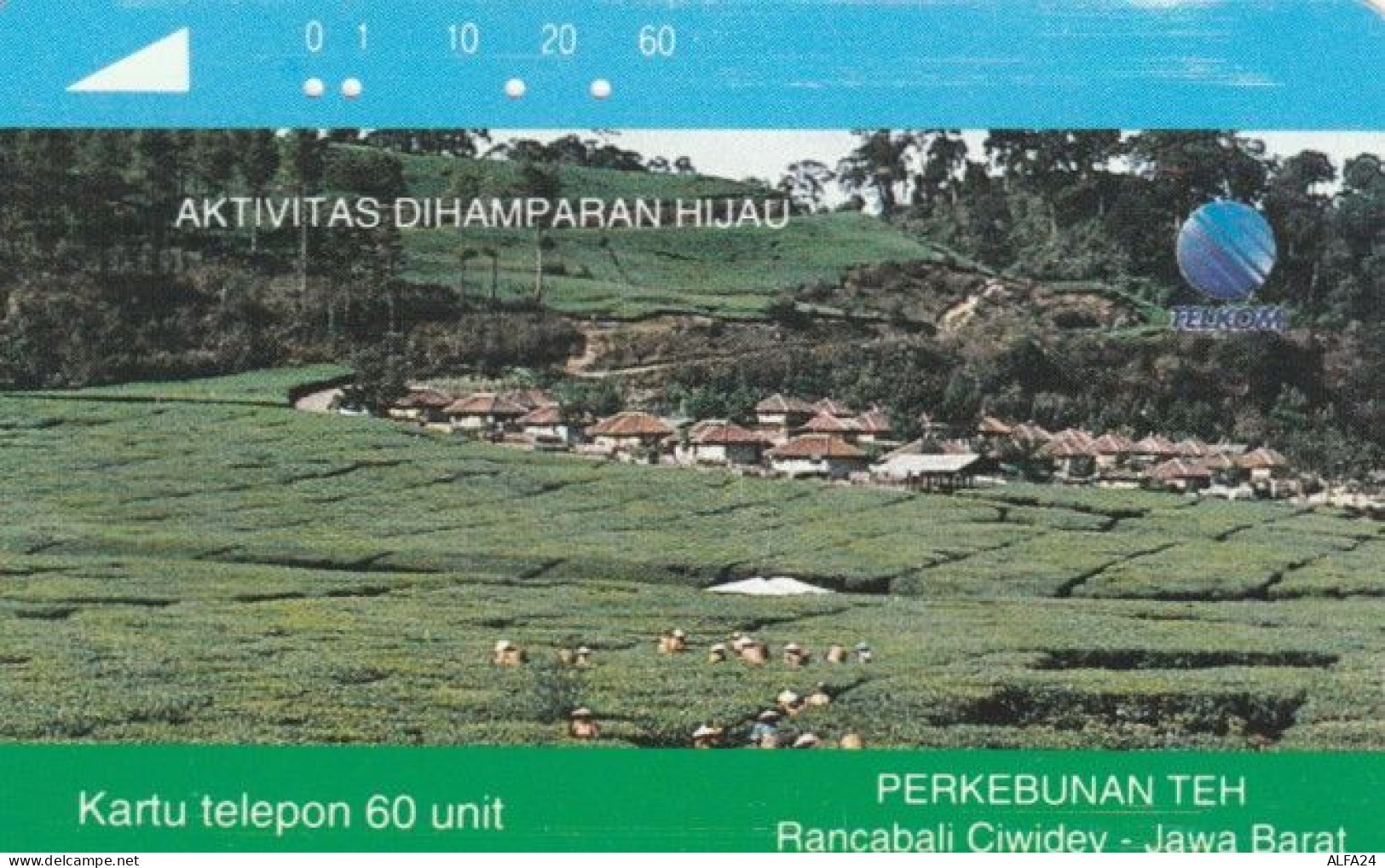 PHONE CARD INDONESIA (E58.16.7 - Indonesia