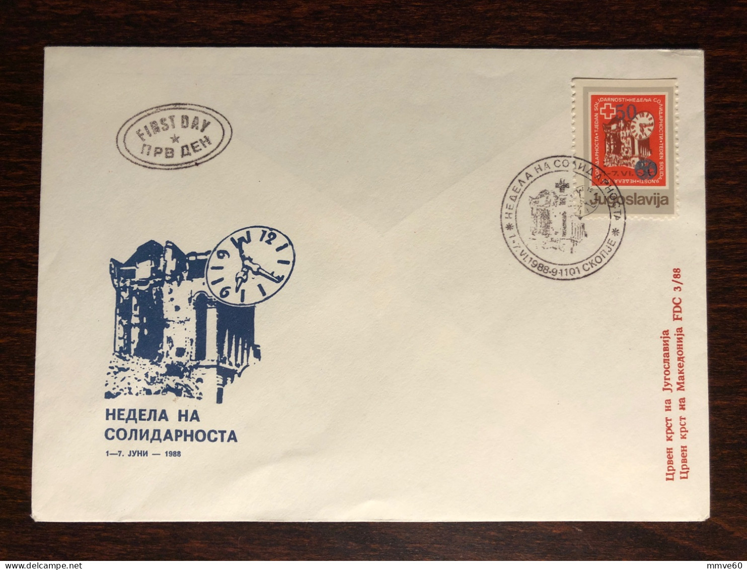 YUGOSLAVIA FDC 1988 YEAR RED CROSS HEALTH MEDICINE - Lettres & Documents