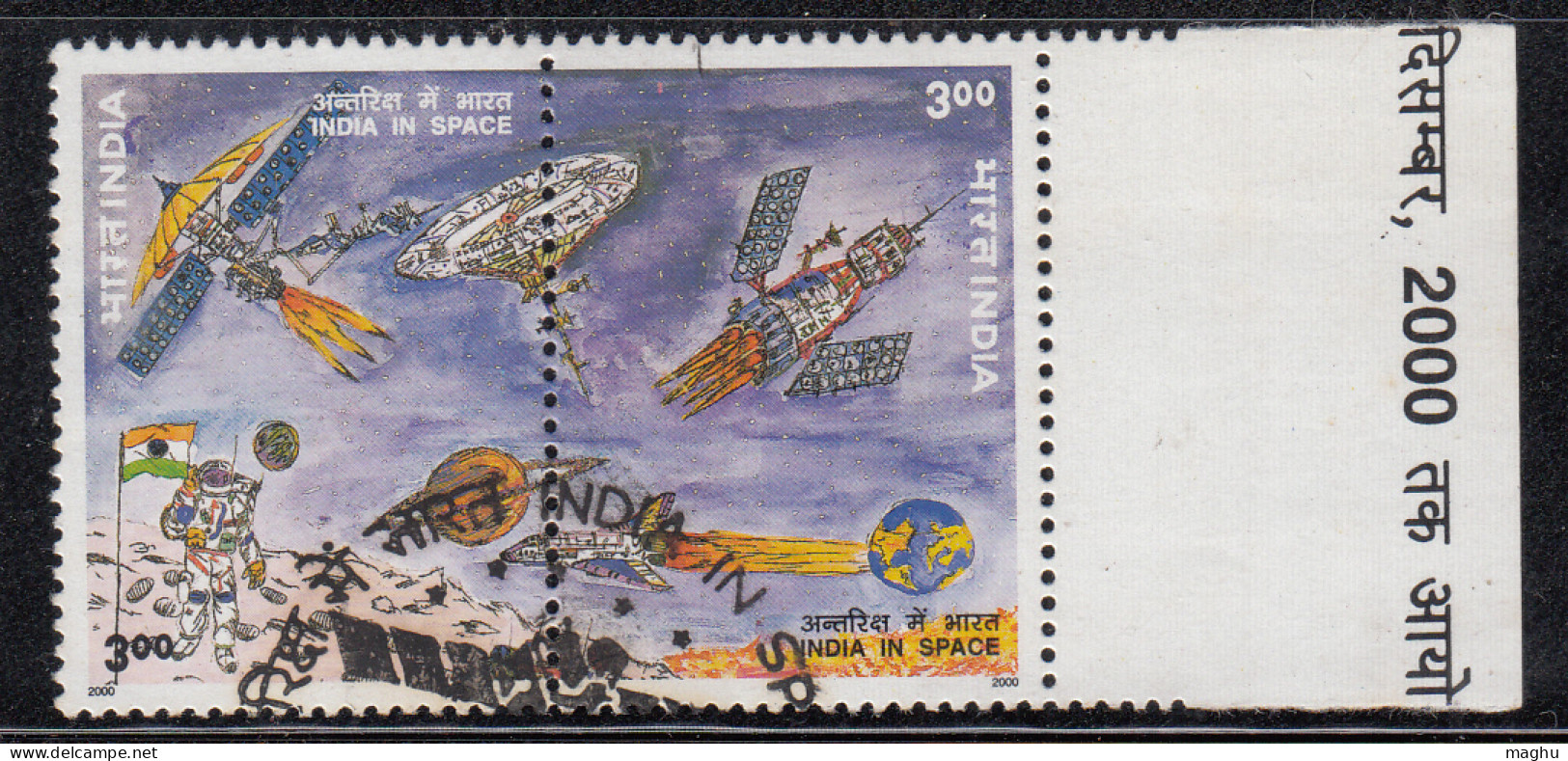 Tab Of Se-tenent , Used India 2000 Space Programme Space Satellite Flag Astronaut Astronomy, Planet, Solar Panel, Energy - Used Stamps