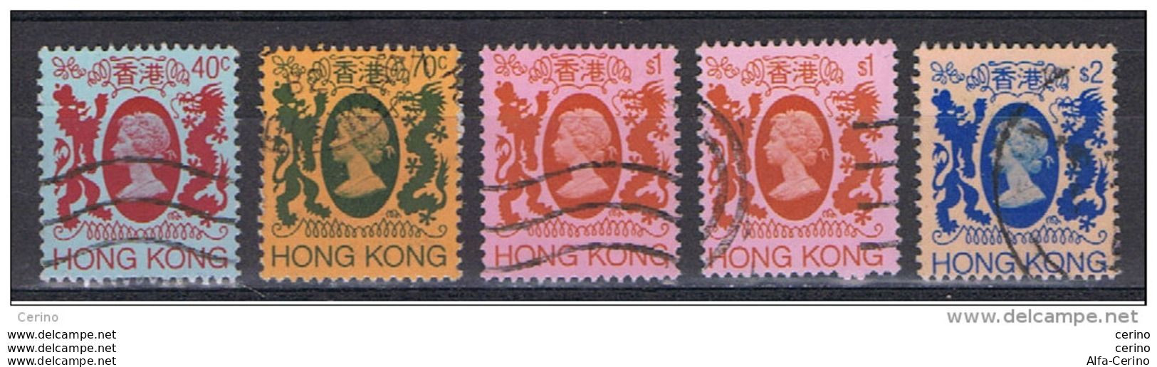 HONG-KONG:  1982  ELIZABETH  II°  -  LOT  5  USED  STAMPS  -  YV/TELL. 385//393 - Usados