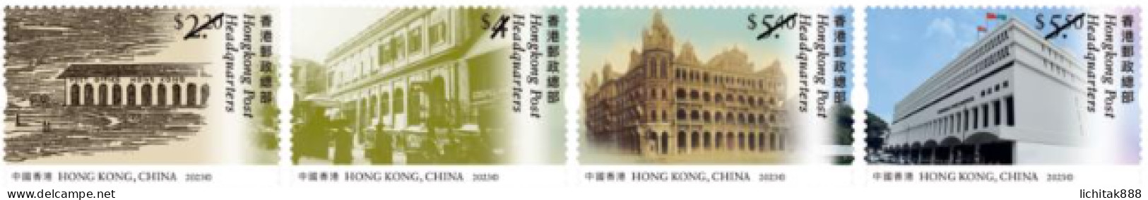 2023 China Hong Kong  HK Past And Present Series: Hongkong Post Headquarters Stamps & S/S Set MNH - Ungebraucht