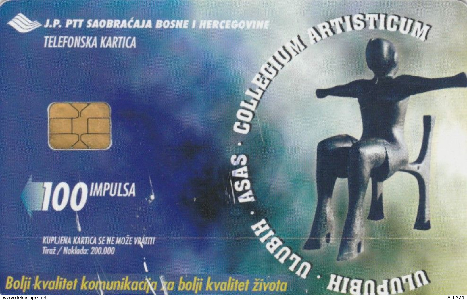 PHONE CARD BOSNIA HERZEGOVINA  (E68.25.2 - Bosnia