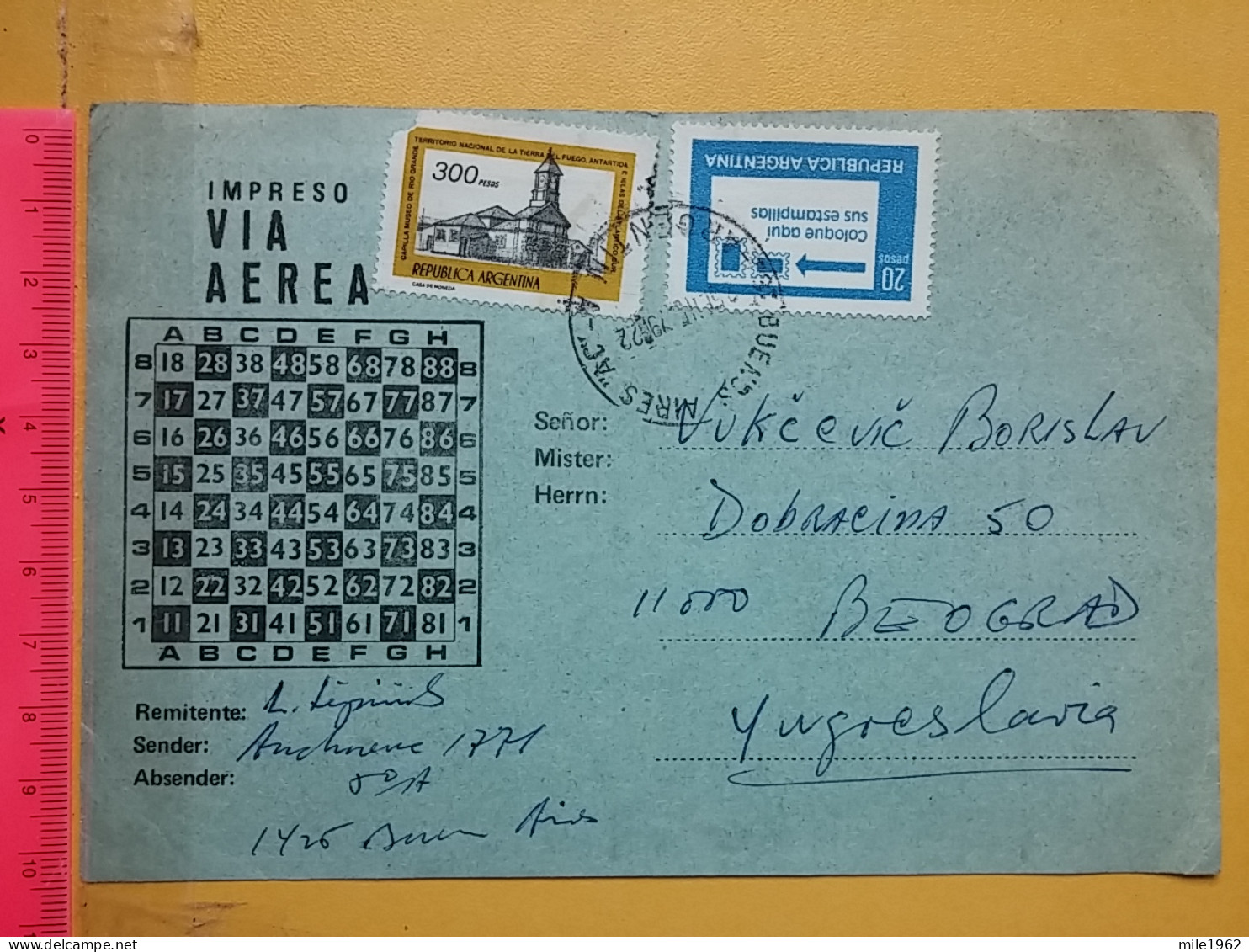 KOV 487-26 - Correspondence Chess Fernschach Postcard, BUENOS AIRES - BELGRADE, Schach Chess Ajedrez échecs - Schach