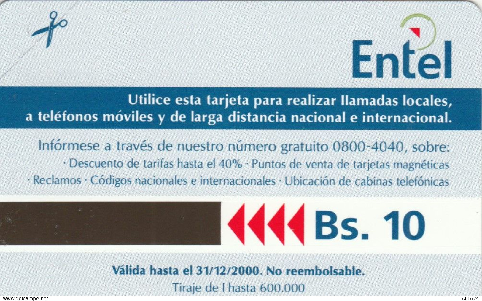 PHONE CARD BOLIVIA URMET NUOVA (E72.45.5 - Bolivia