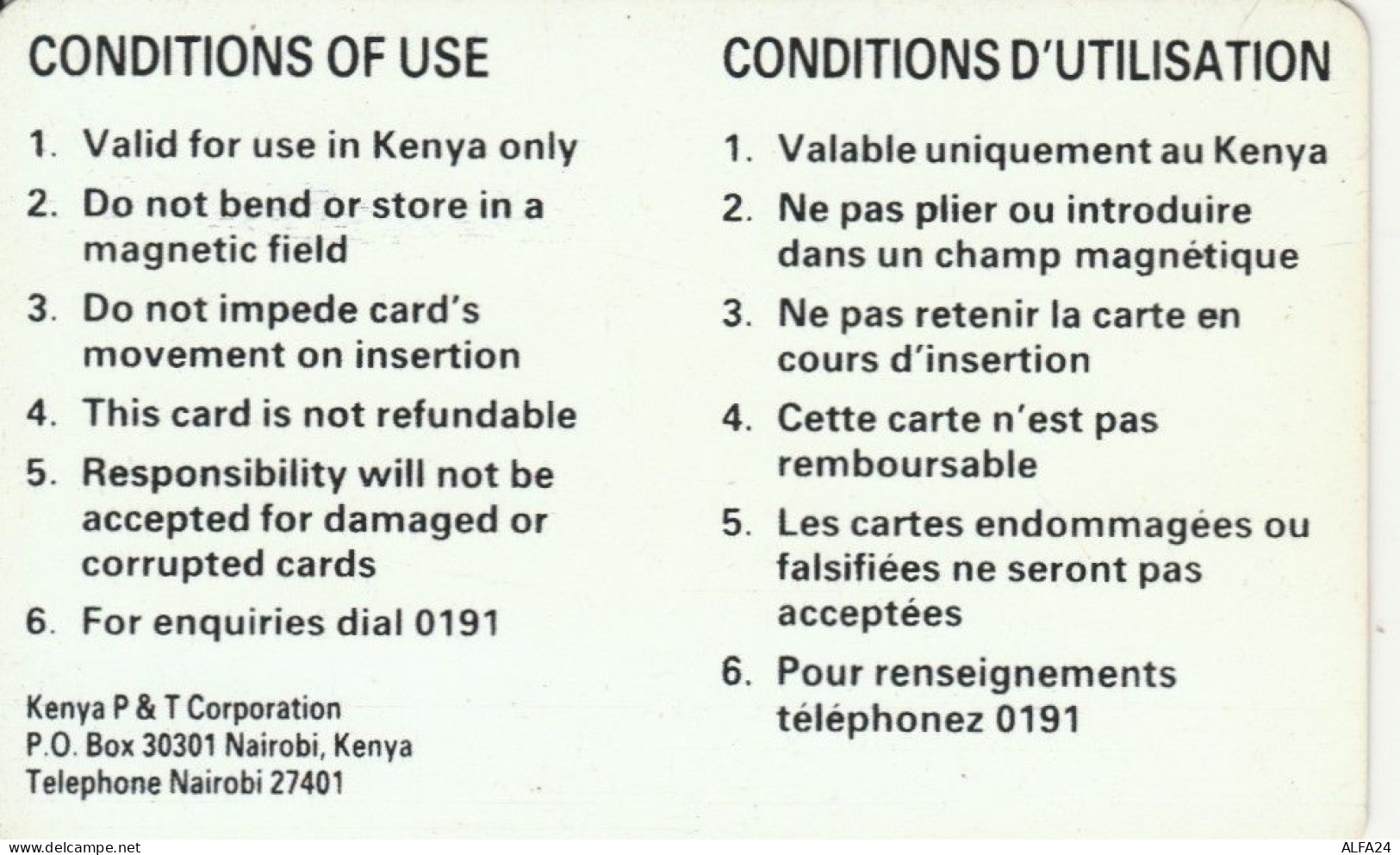 PHONE CARD KENIA (E73.30.3 - Kenya