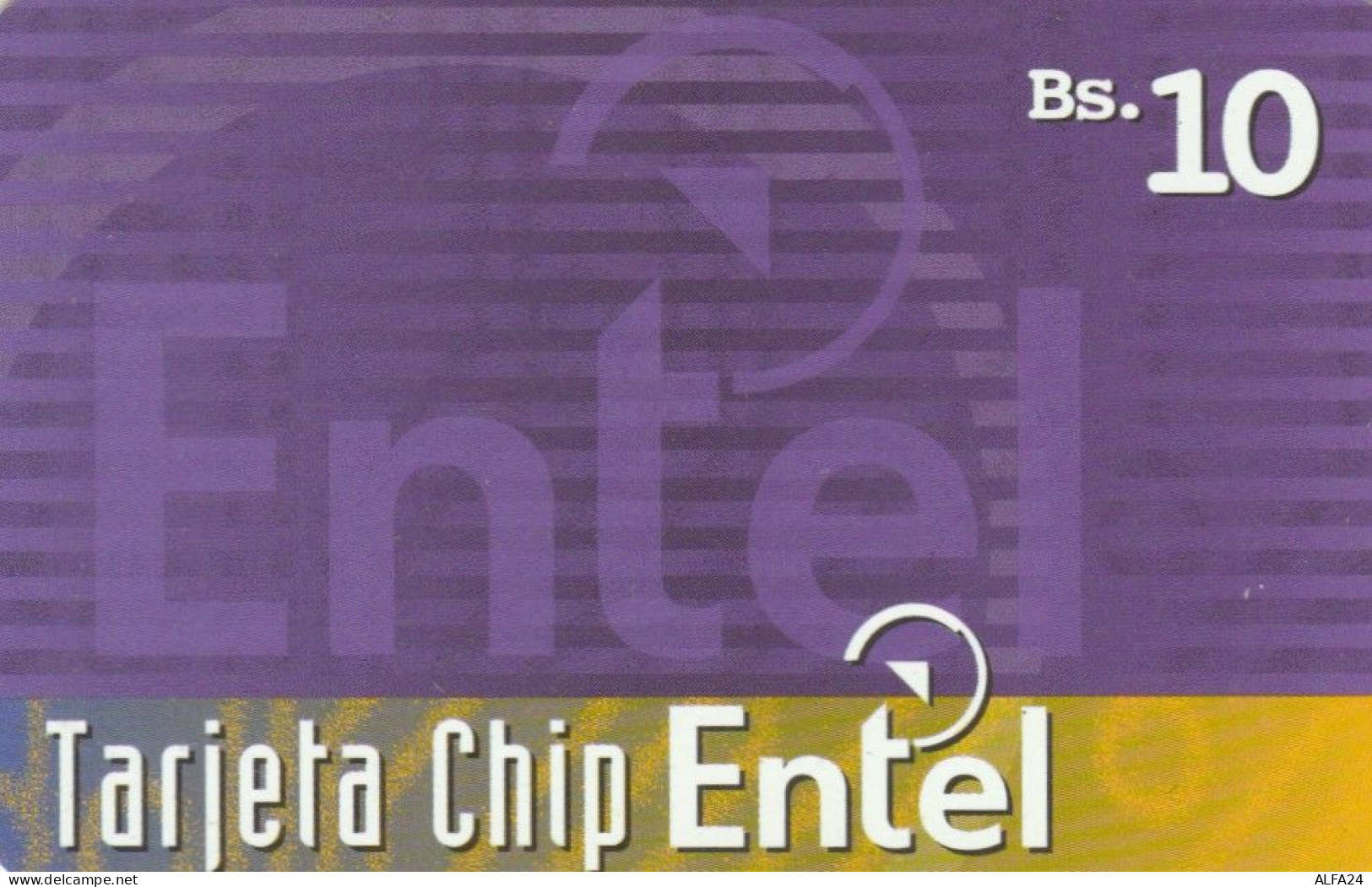 PHONE CARD BOLIVIA - PROTOTIPO URMET NO CHIP (E77.33.2 - Bolivie