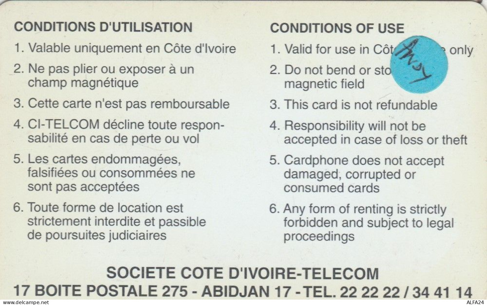 PHONE CARD COSTA D AVORIO (E78.45.7 - Ivoorkust