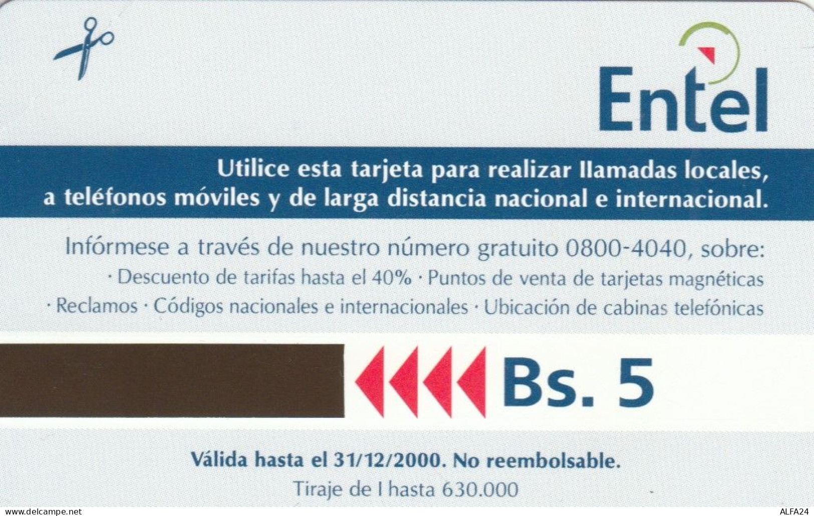 PHONE CARD BOLIVIA URMET NEW (E78.36.5 - Bolivien