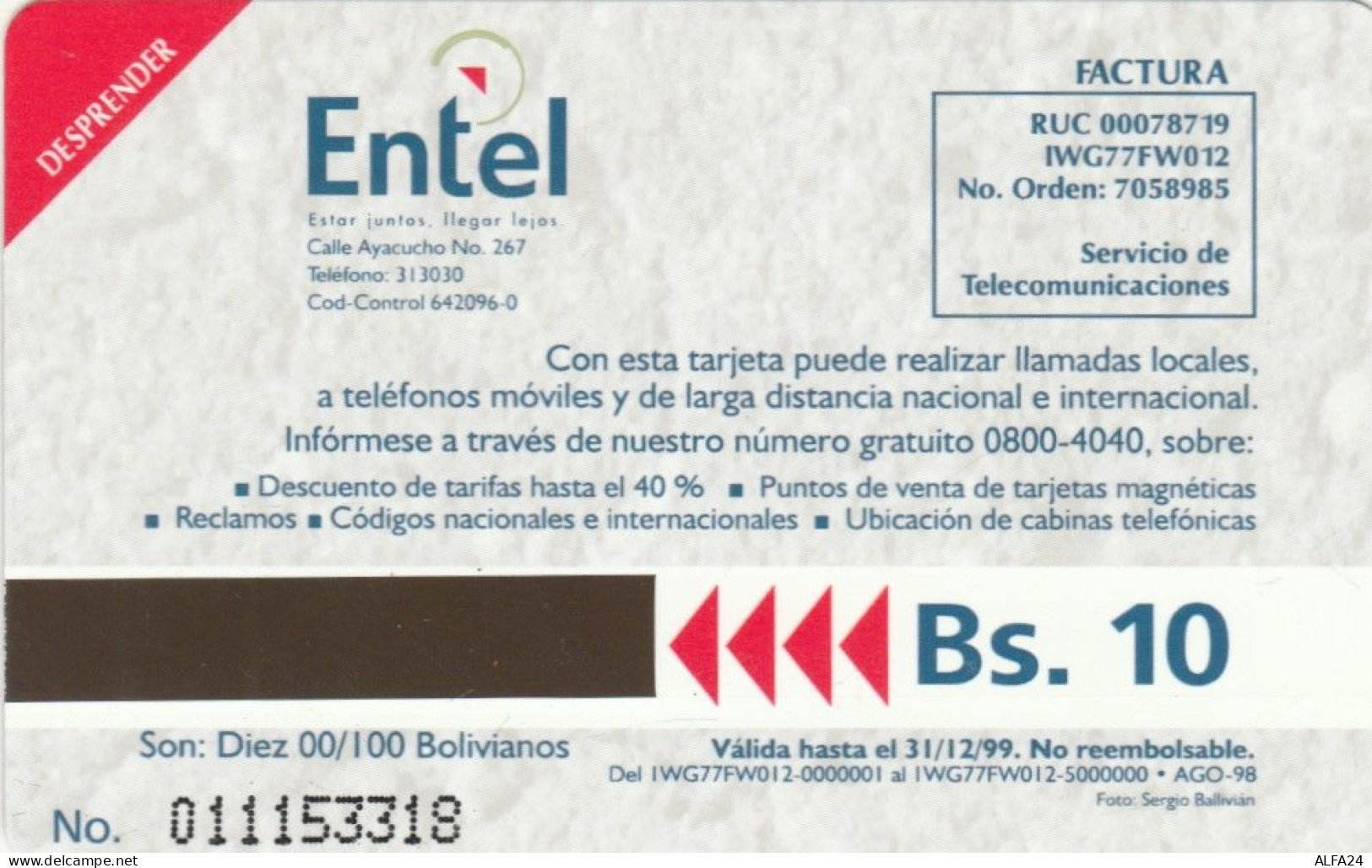 PHONE CARD BOLIVIA URMET NEW (E78.35.4 - Bolivia