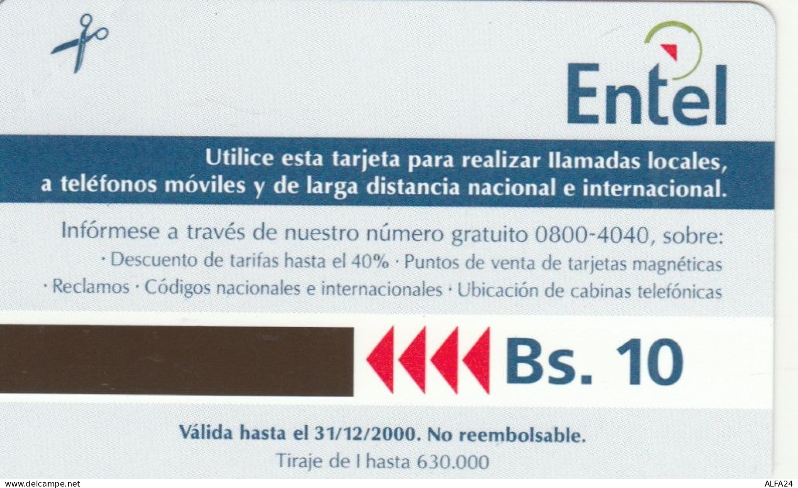 PHONE CARD BOLIVIA URMET NEW (E78.24.7 - Bolivië