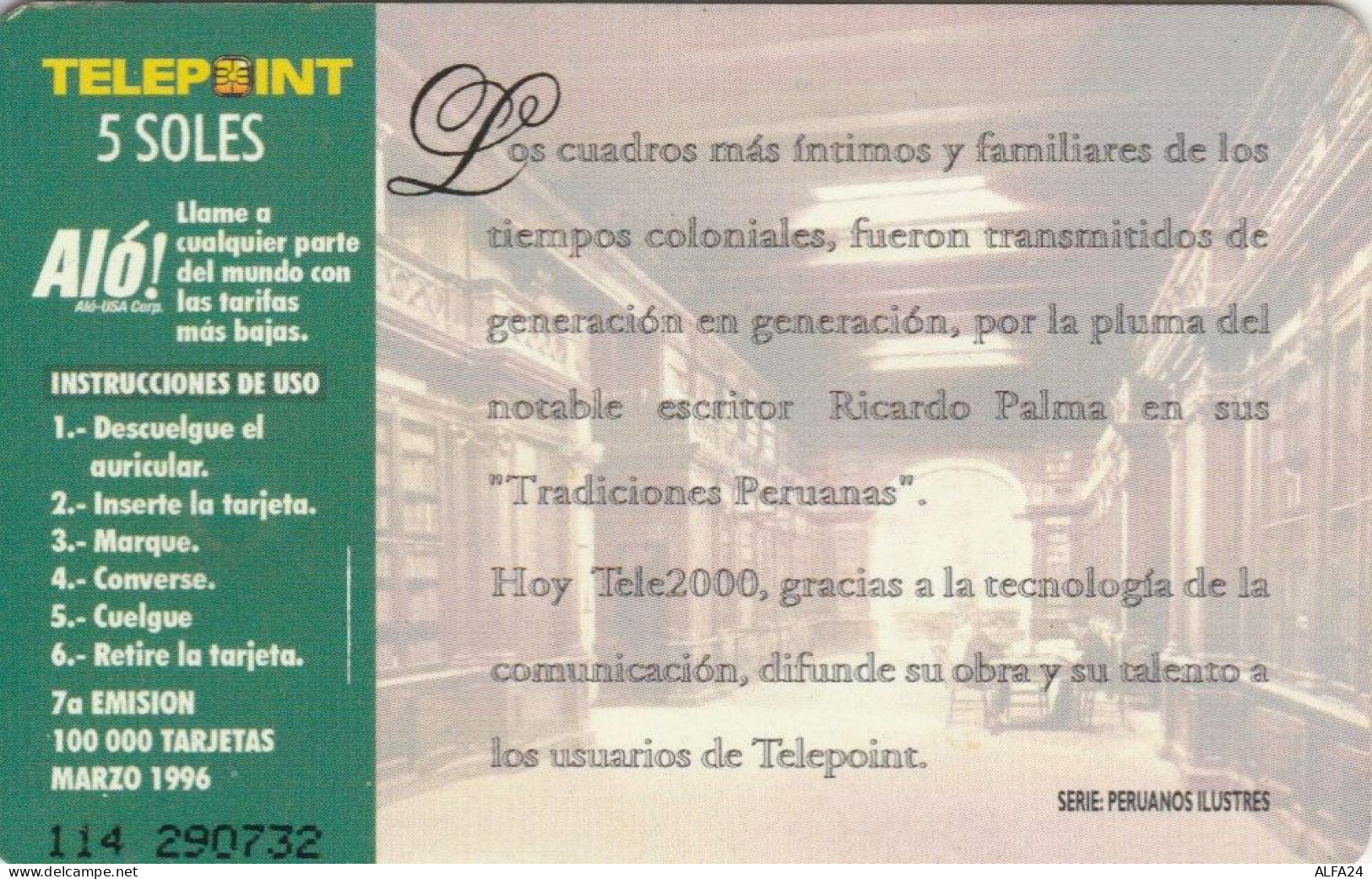 PHONE CARD PERU' (E78.21.1 - Perù