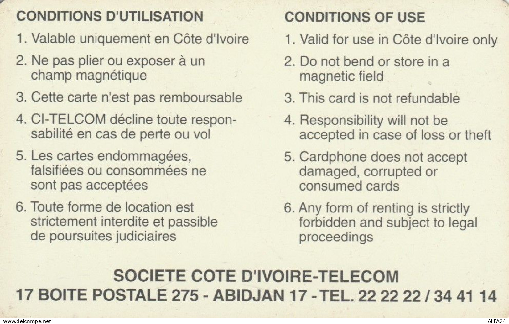 PHONE CARD COSTA D AVORIO (E78.14.5 - Ivoorkust