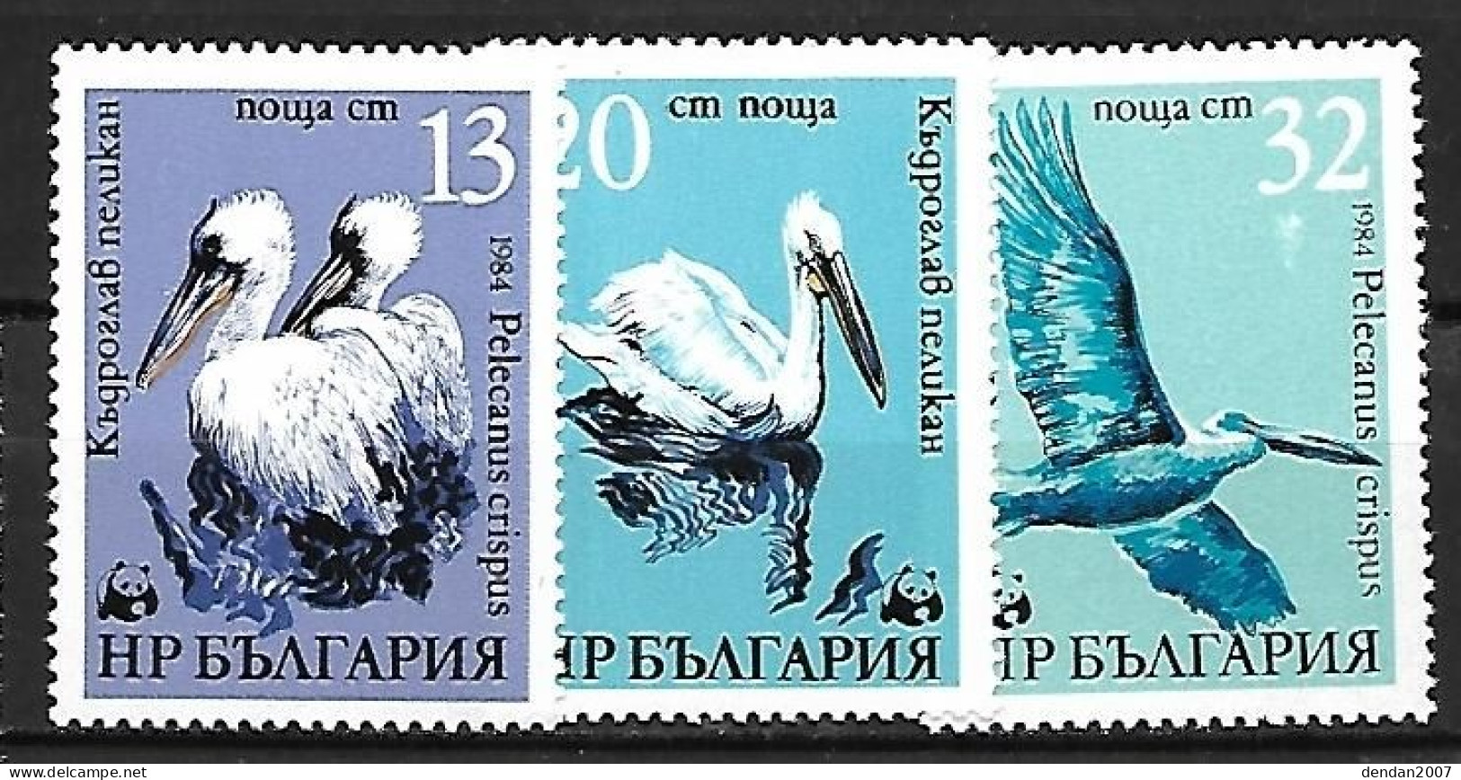 Bulgaria - MNH ** 198 Set 3/4 : Dalmatian Pelican -   Pelecanus Crispus - Pelícanos