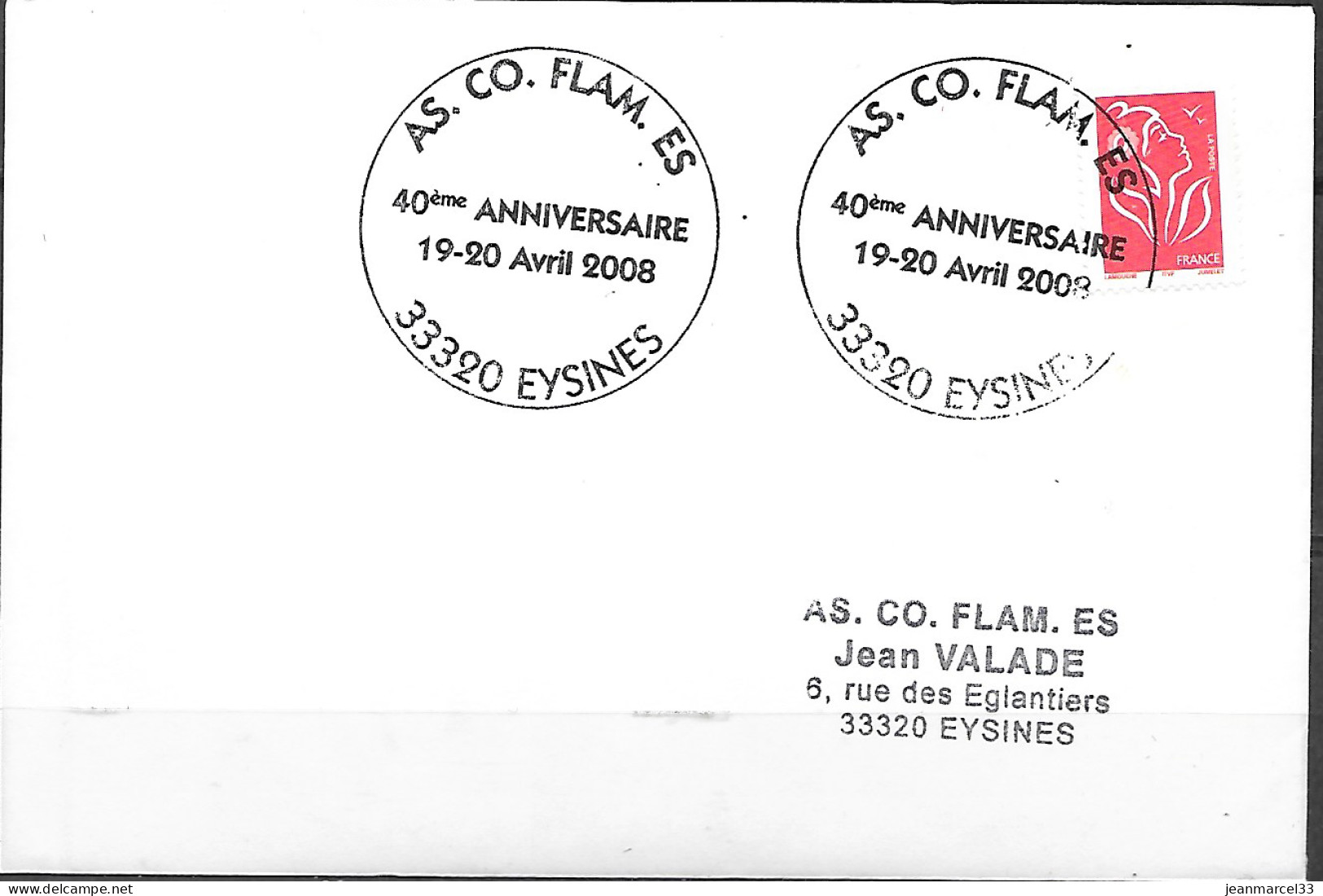 Curiosité Cachet Du 40è Anniversaire Format Non Conforme, Remplacé Par, Quelques Exemplaires De Réalisés - Lettres & Documents