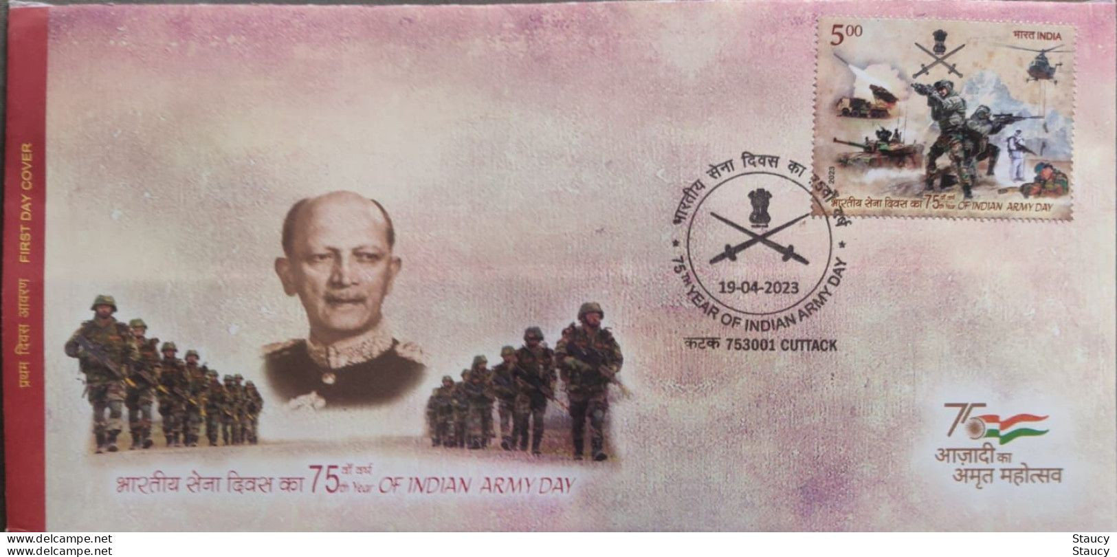 India 2023 Complete Year Collection of 47 FIRST DAY COVER'S FDC'S year Pack as per scan RARE to get