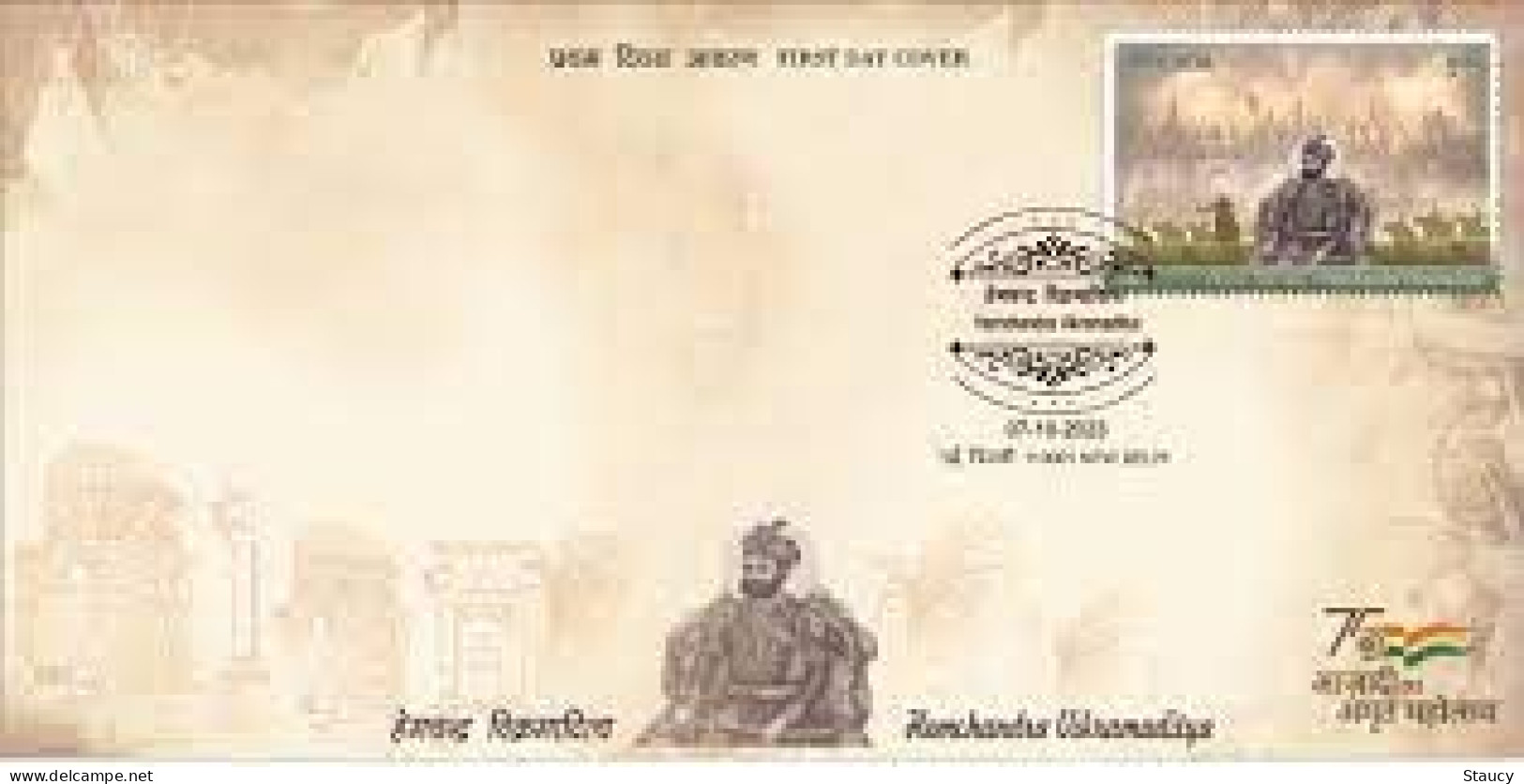 India 2023 Complete Year Collection of 47 FIRST DAY COVER'S FDC'S year Pack as per scan RARE to get