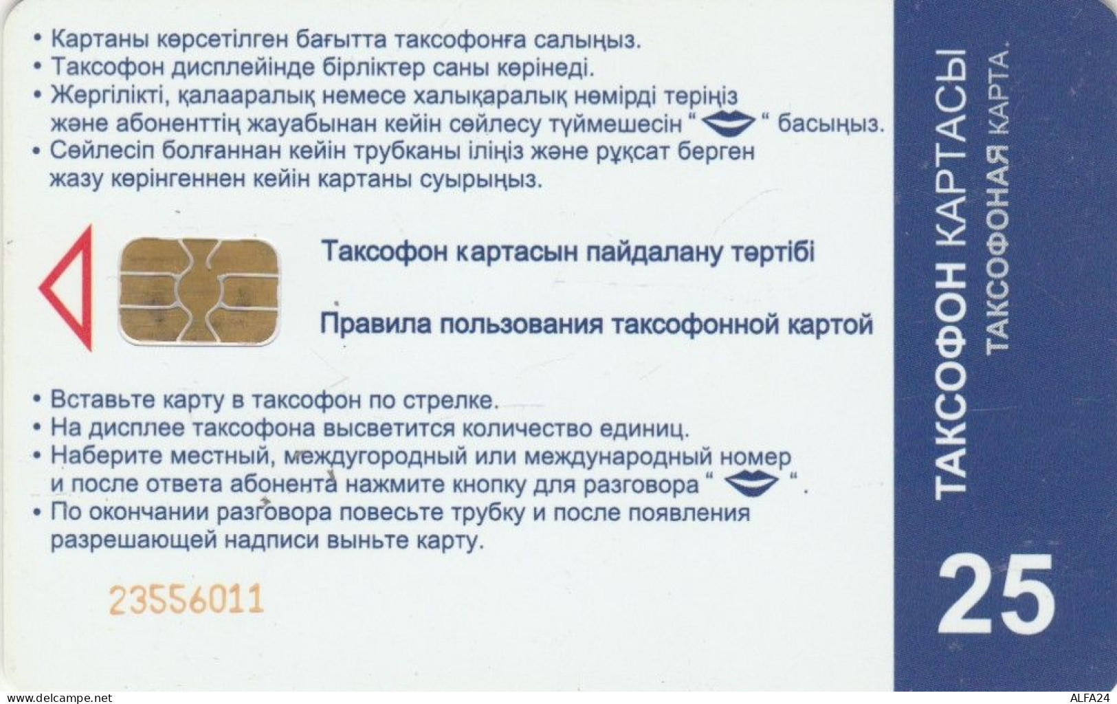 PHONE CARD KAZAKISTAN (E85.15.4 - Kazakhstan