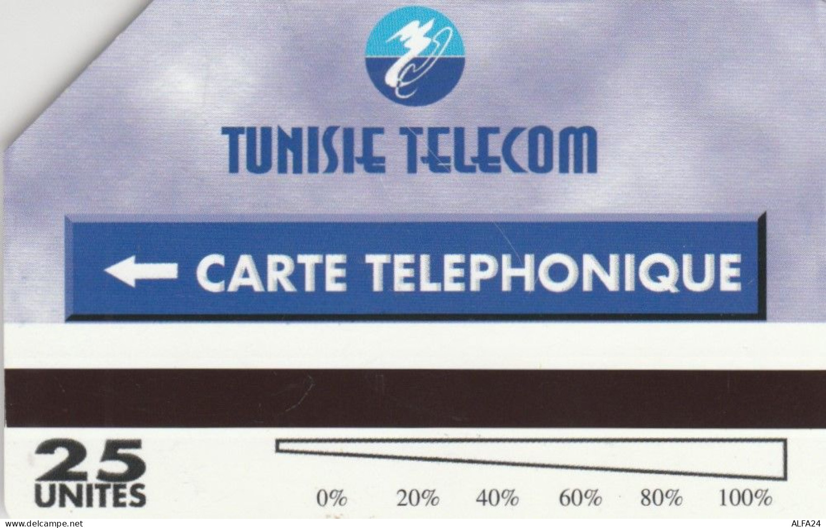 PHONE CARD TUNISIA URMET  (E96.17.6 - Tunisia