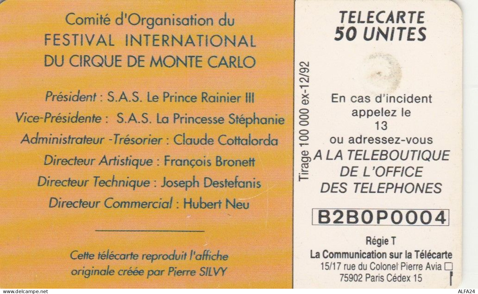 PHONE CARD MONACO  (E96.5.5 - Monaco