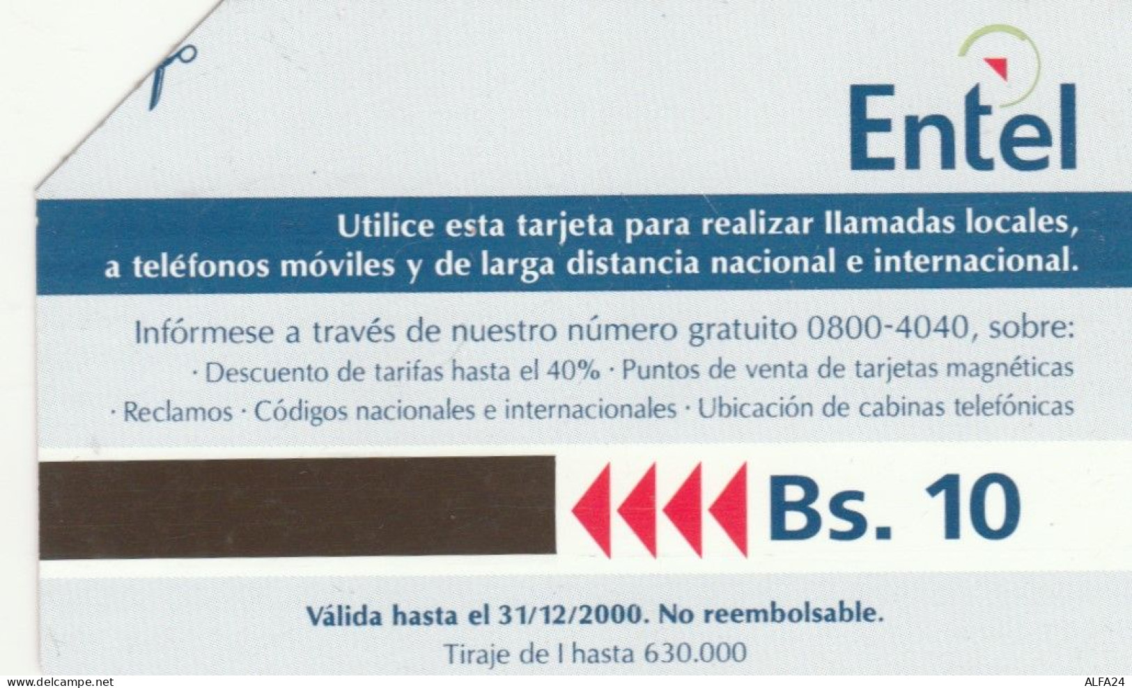 PHONE CARD BOLIVIA URMET  (E97.2.2 - Bolivië