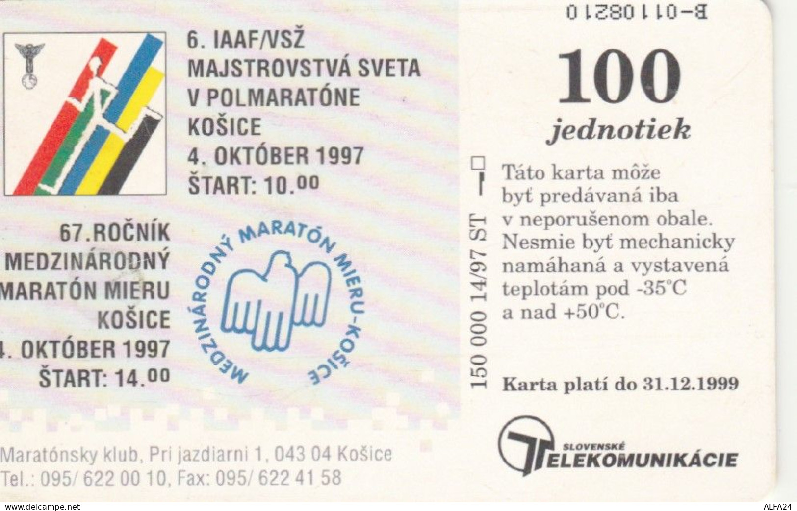 PHONE CARD SLOVACCHIA  (E100.17.1 - Slovacchia