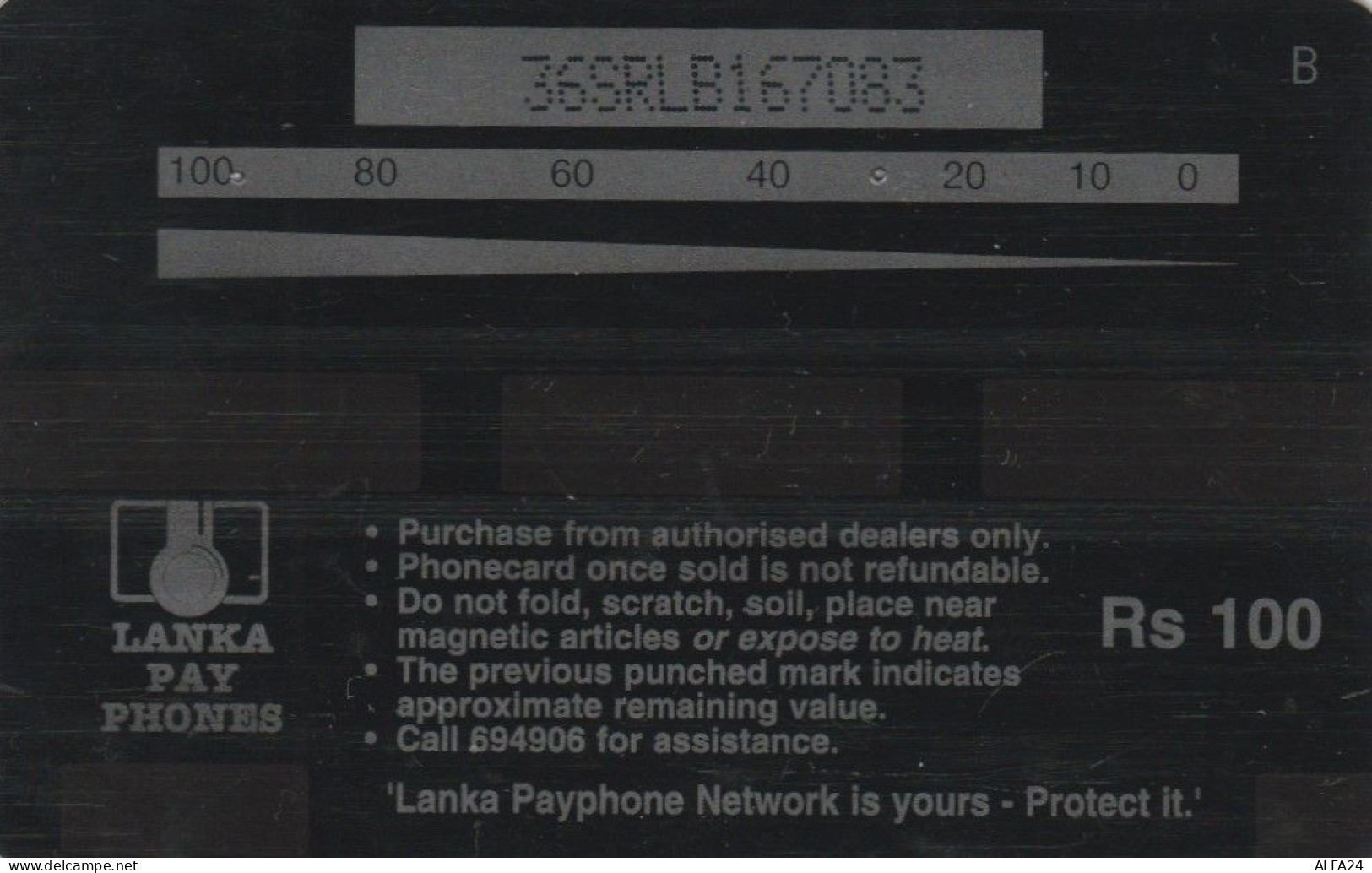PHONE CARD SRI LANKA  (E100.7.4 - Sri Lanka (Ceylon)