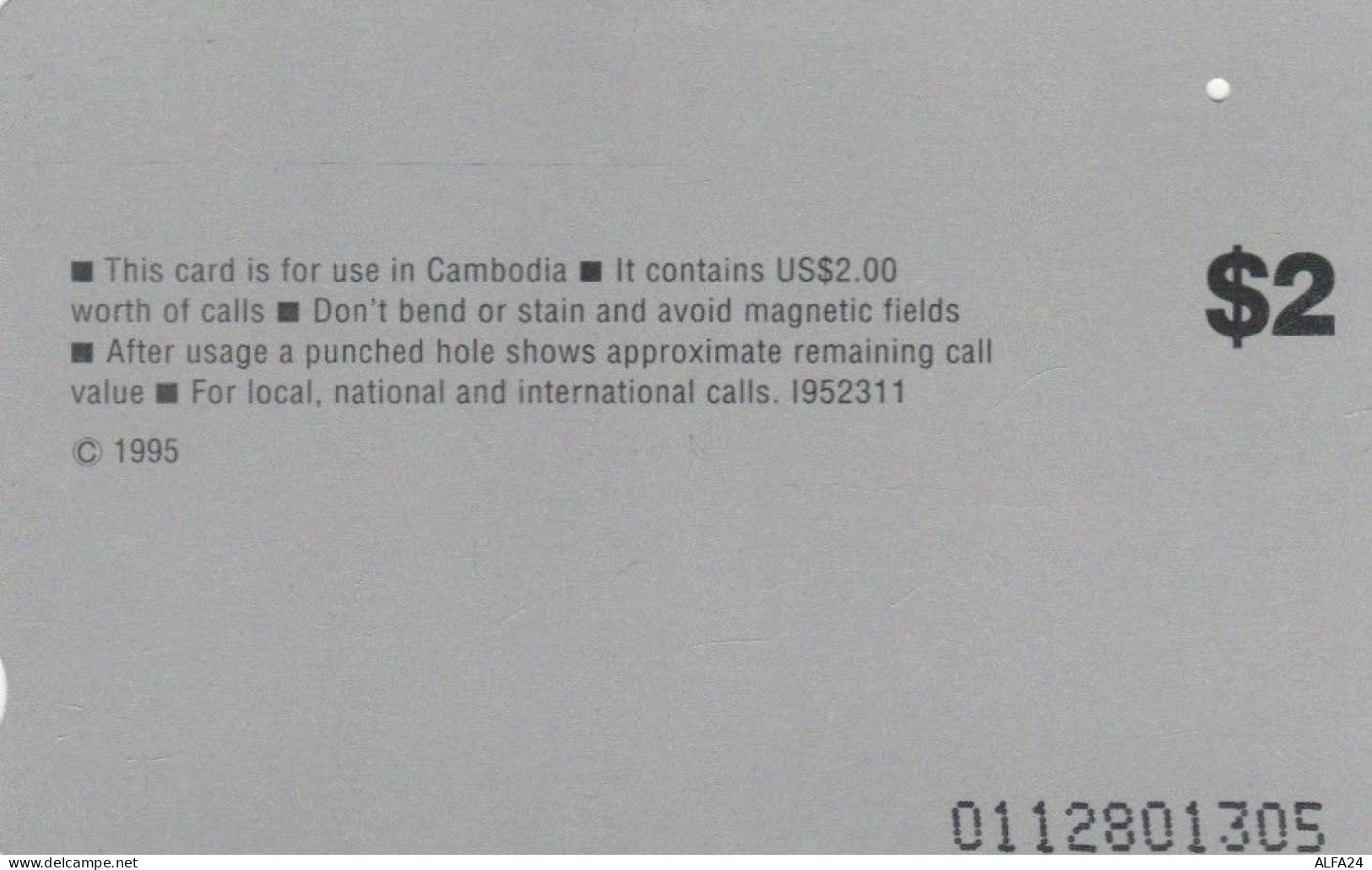 PHONE CARD CAMBOGIA  (E102.42.8 - Cambodge