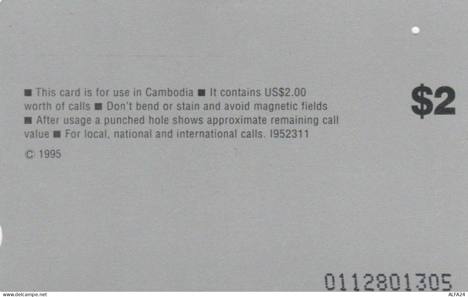 PHONE CARD CAMBOGIA  (E102.42.8 - Cambodja