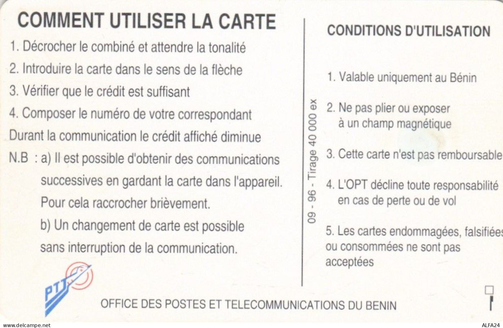 PHONE CARD BENIN  (E102.34.8 - Benin