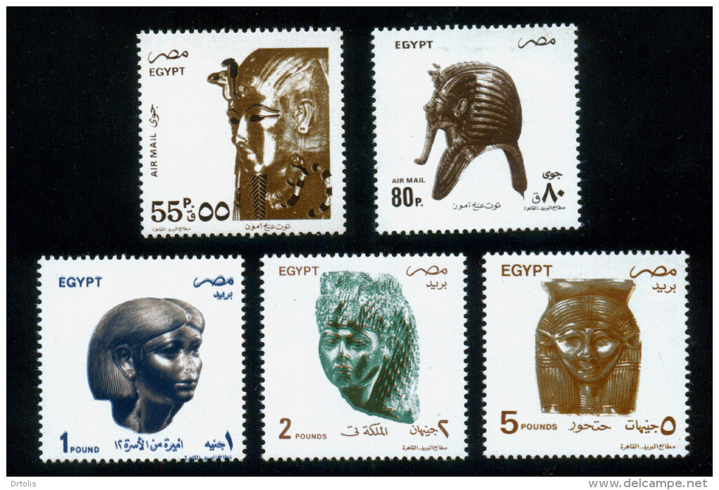 EGYPT / 1993 / REGULAR & AIRMAIL SET / EGYPTOLOGY / ARCHEOLOGY / EGYPT ANTIQUITY / MNH / VF - Unused Stamps