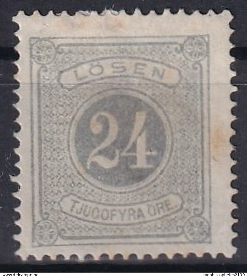 SWEDEN 1874 - MLH - Sc# J8 - Taxe - Strafport