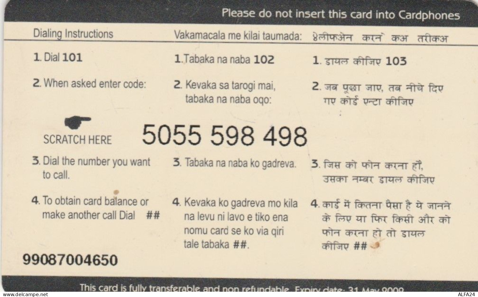 PREPAID PHONE CARD FIJI  (E105.16.4 - Fiji