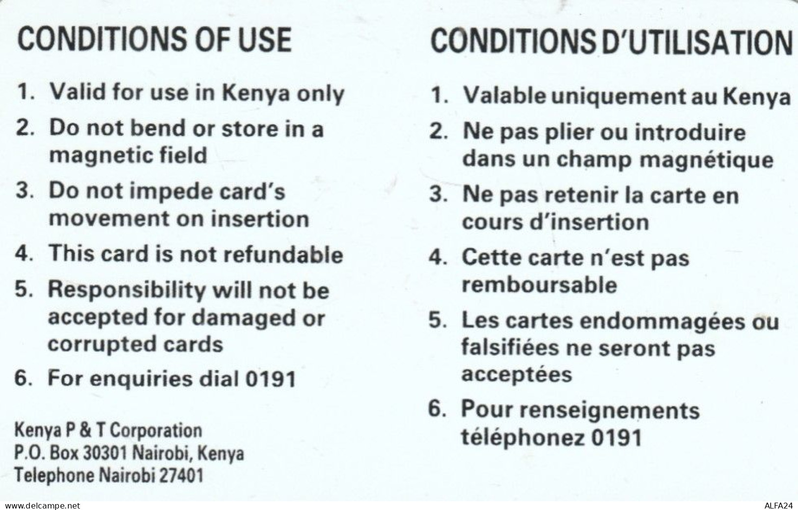 PHONE CARD KENIA  (E107.15.4 - Kenya