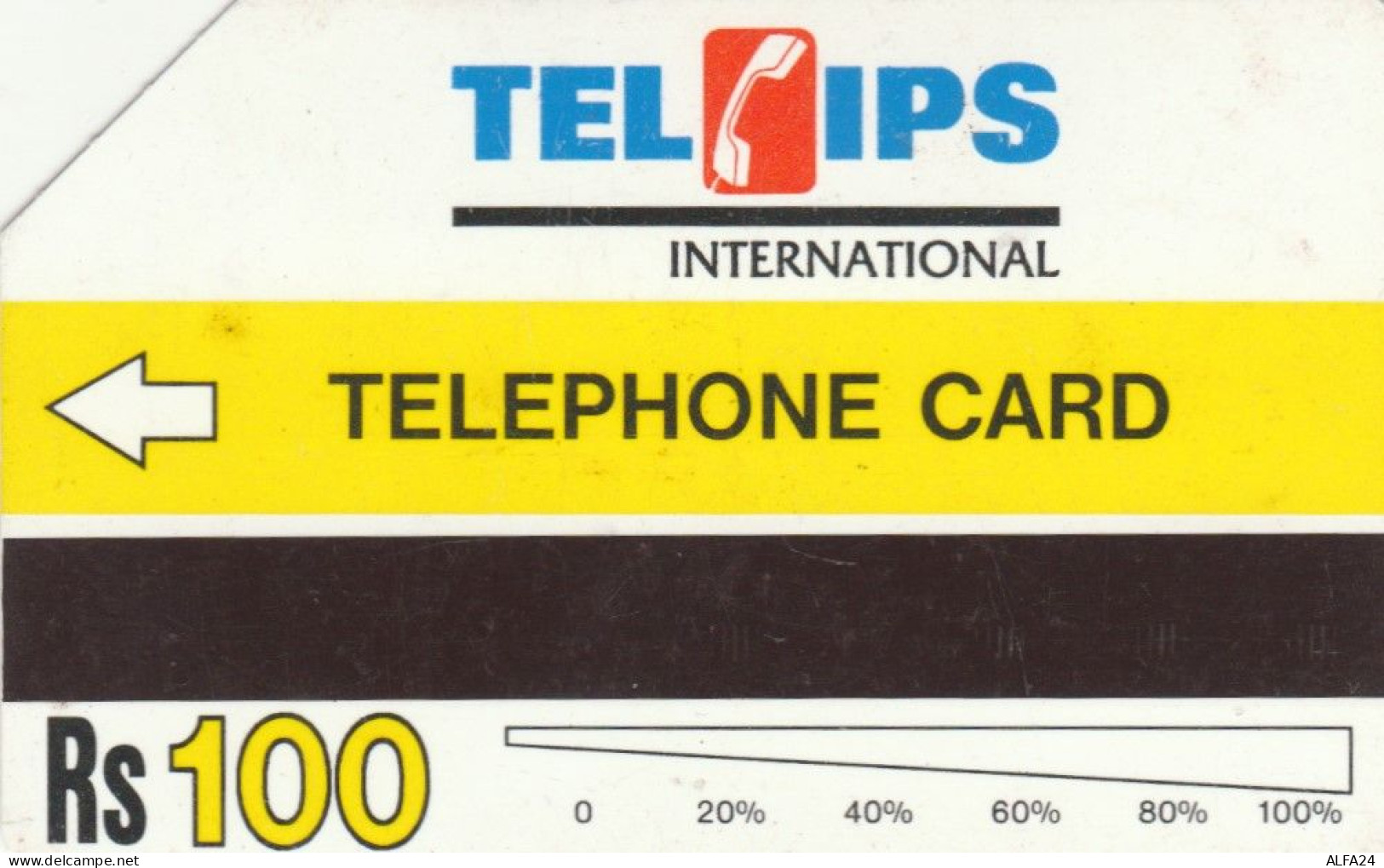 PHONE CARD PAKISTAN  (E108.41.4 - Pakistan