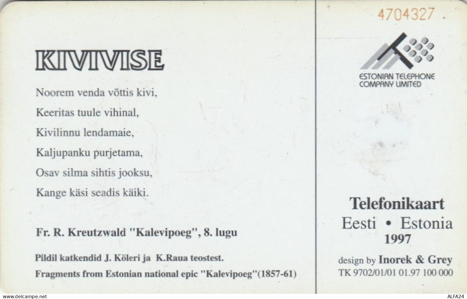 PHONE CARD ESTONIA  (E108.37.10 - Estonie