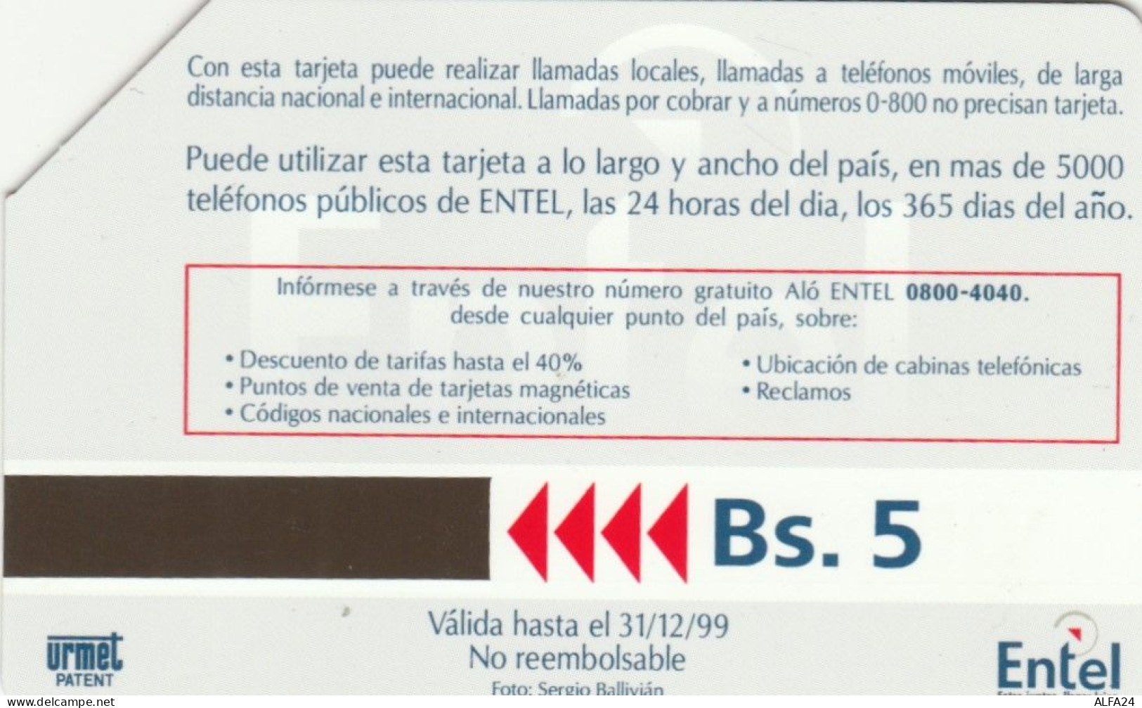 PHONE CARD BOLIVIA URMET   (E108.12.2 - Bolivia