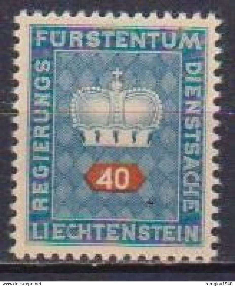 LIECHTENSTEIN 1950    SERVIZIO  CORONA E CIFRA  UNIF. 39   MNH  XF - Dienstmarken