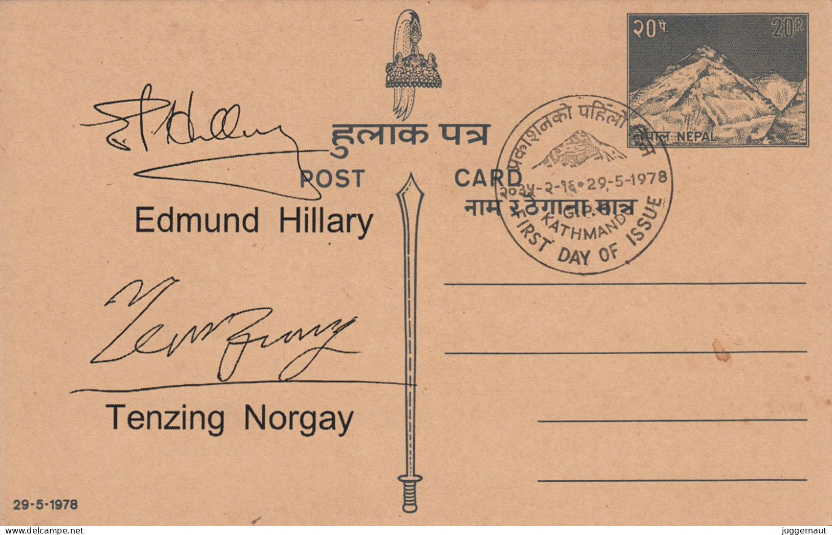 Mt. Everest Silver Jubilee Stationary Post Card Nepal First Day 1978 Hillary Tenzing Signature Imprint - Berge