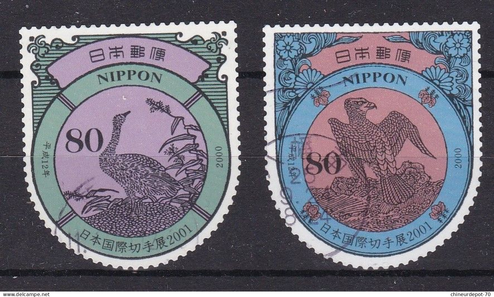 NIPPON JAPPON JAPAN Exposition Internationale De Timbres Du Japon 2001 - Used Stamps