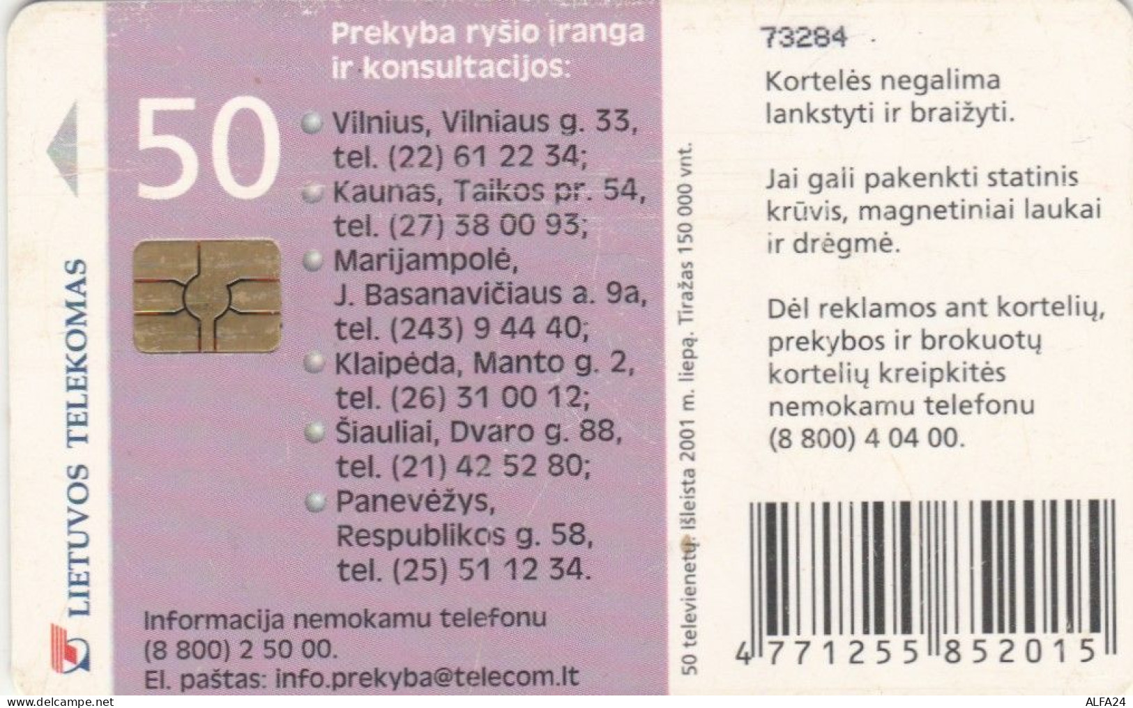 PHONE CARD LITUANIA (E43.55.6 - Lithuania