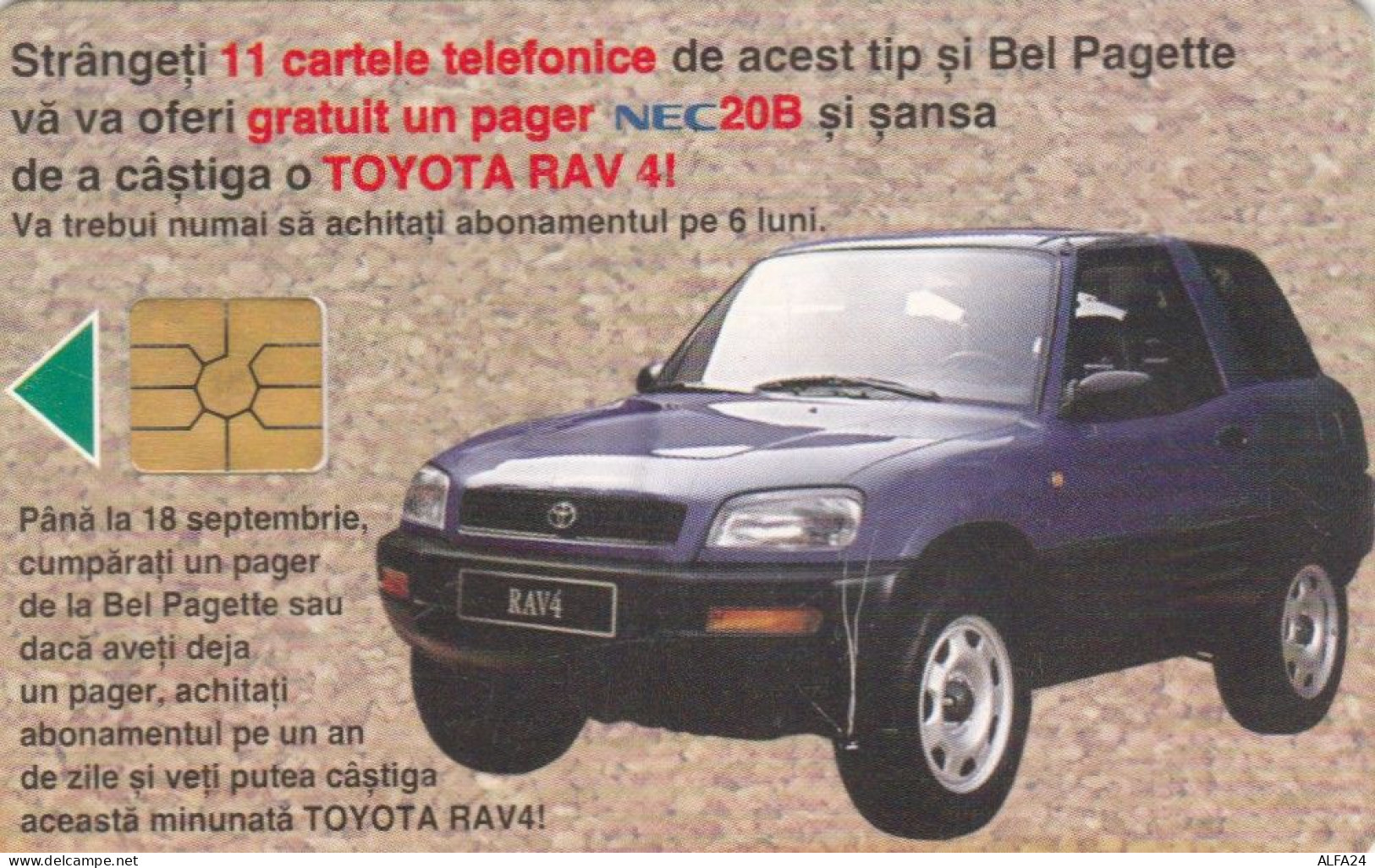 PHONE CARD ROMANIA (E53.6.3 - Romania