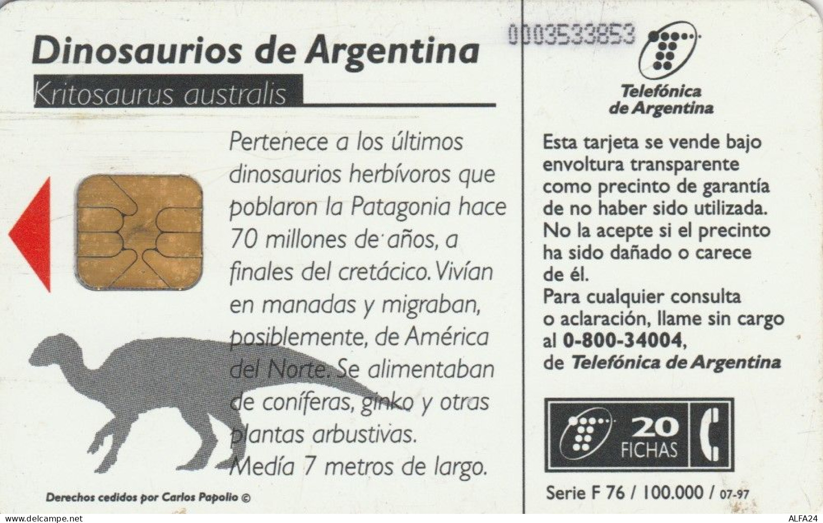 PHONE CARD ARGENTINA (E51.28.5 - Argentine
