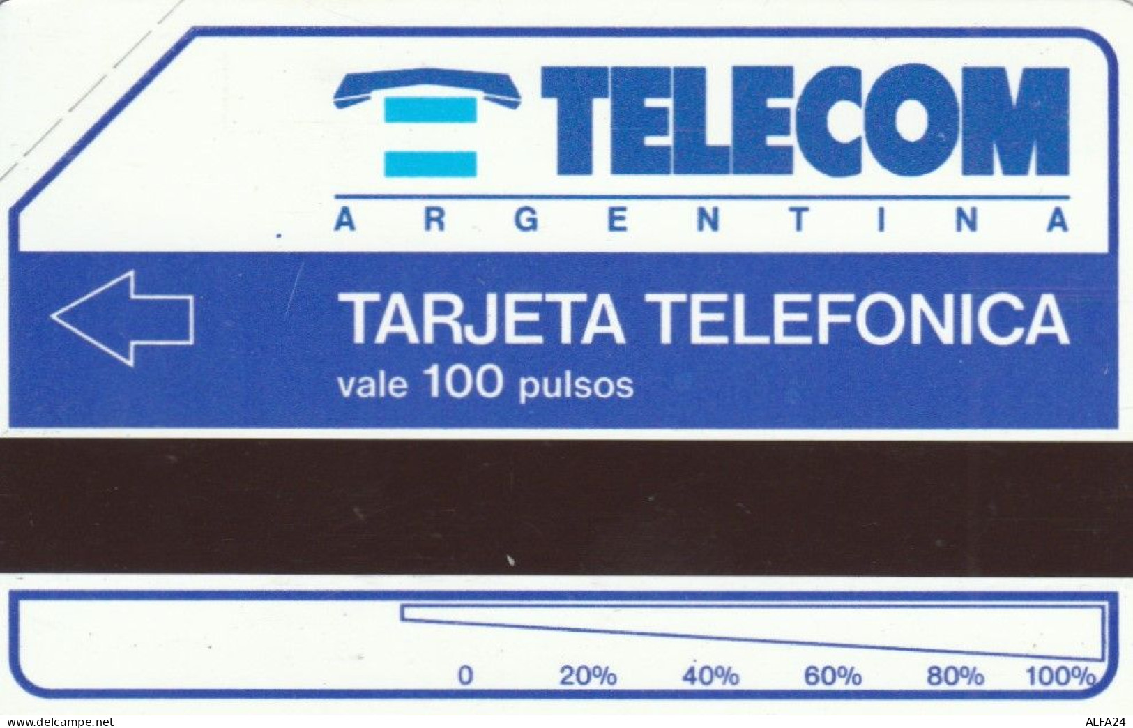 PHONE CARD ARGENTINA URMET (E51.20.8 - Argentine