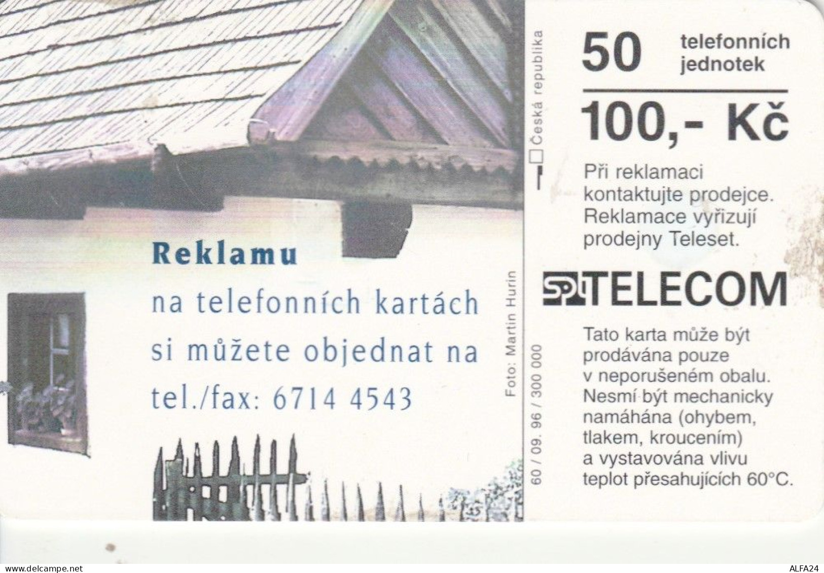 PHONE CARD REPUBBLICA CECA (J.47.5 - Czech Republic