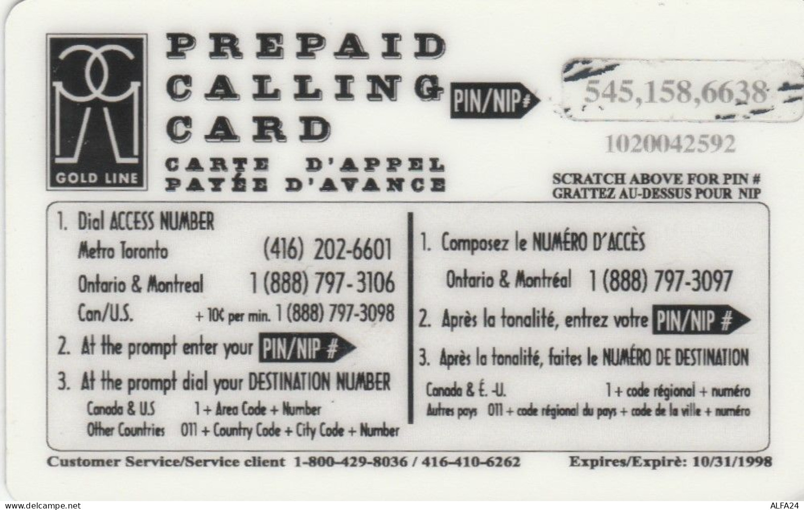 PREPAID PHONE CARD STATI UNITI (E77.42.8 - Other & Unclassified