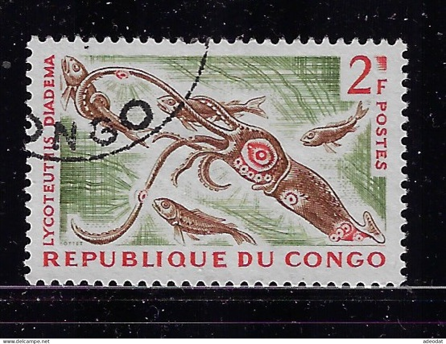 CONGO PEOPLE'S REP. 1964  SCOTT #119 USED - Unused Stamps