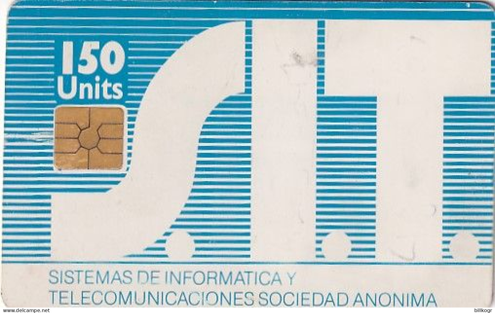 ARGENTINA - S.I.T., Telkor Trial Card 150 Units, Used - Argentine