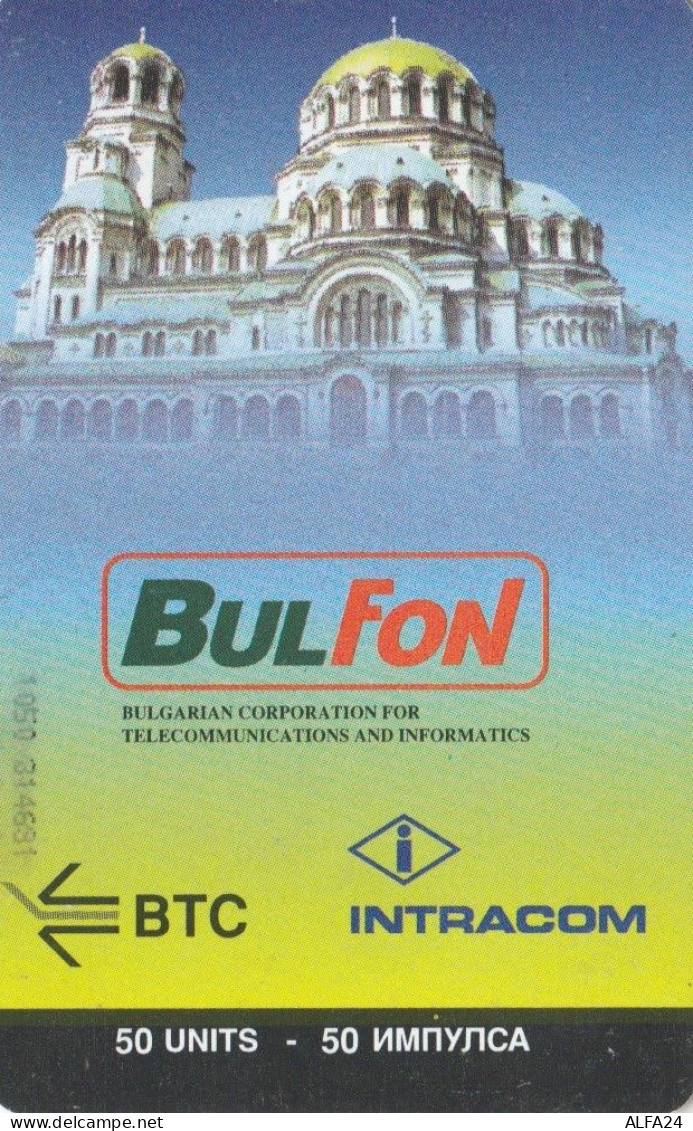 PHONE CARD BULGARIA (E64.7.8 - Bulgaria