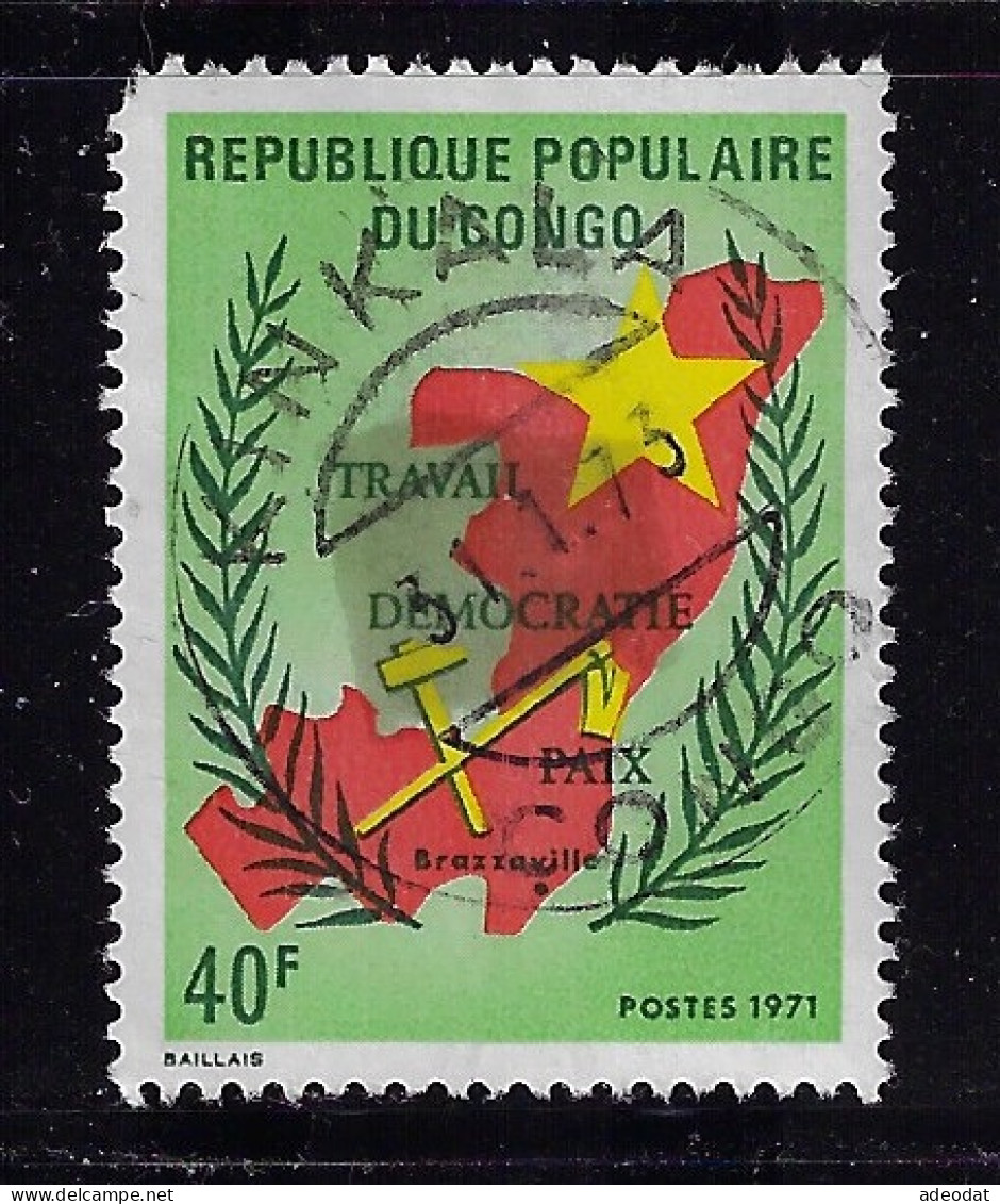 CONGO PEOPLE'S REP. 1971  SCOTT #266  USED - Oblitérés