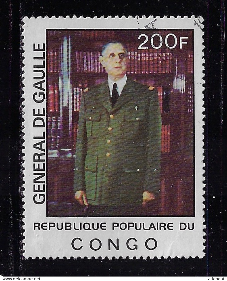 CONGO PEOPLE'S REP. 1977  SCOTT #430  USED - Oblitérés